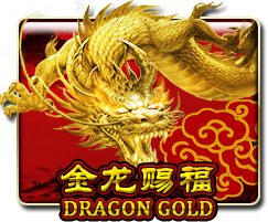 DRAGON GOLD