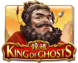 KING OF GHOSTS