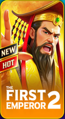 FRIST EMPEROR