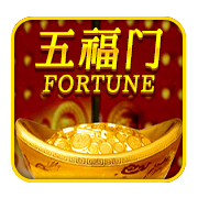 FORTUNE