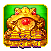 JIN QIAN WA