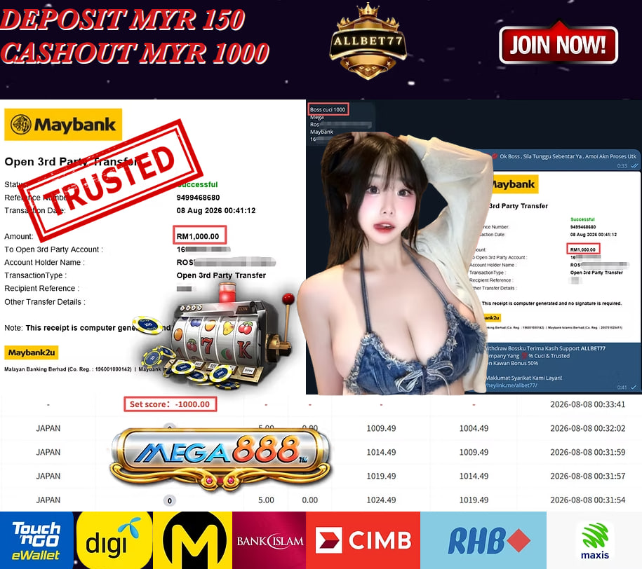 CUCI RM1000